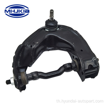 54410-43002 แขนควบคุมช่วงล่างสำหรับ Hyundai H100/Grace